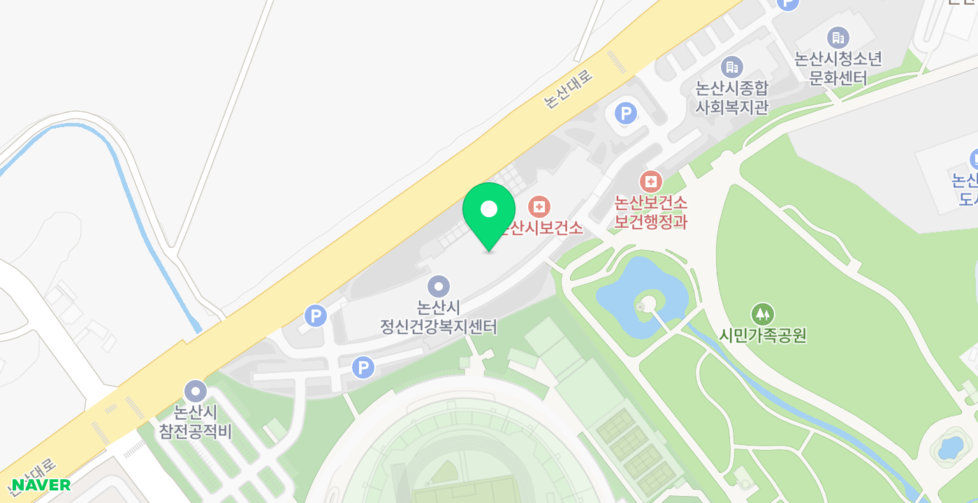논산시보건소 위치 지도