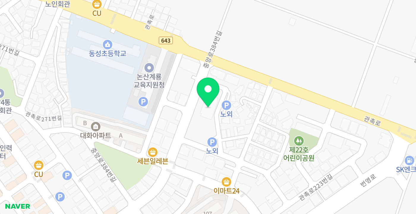 건강보험공단 위치 지도