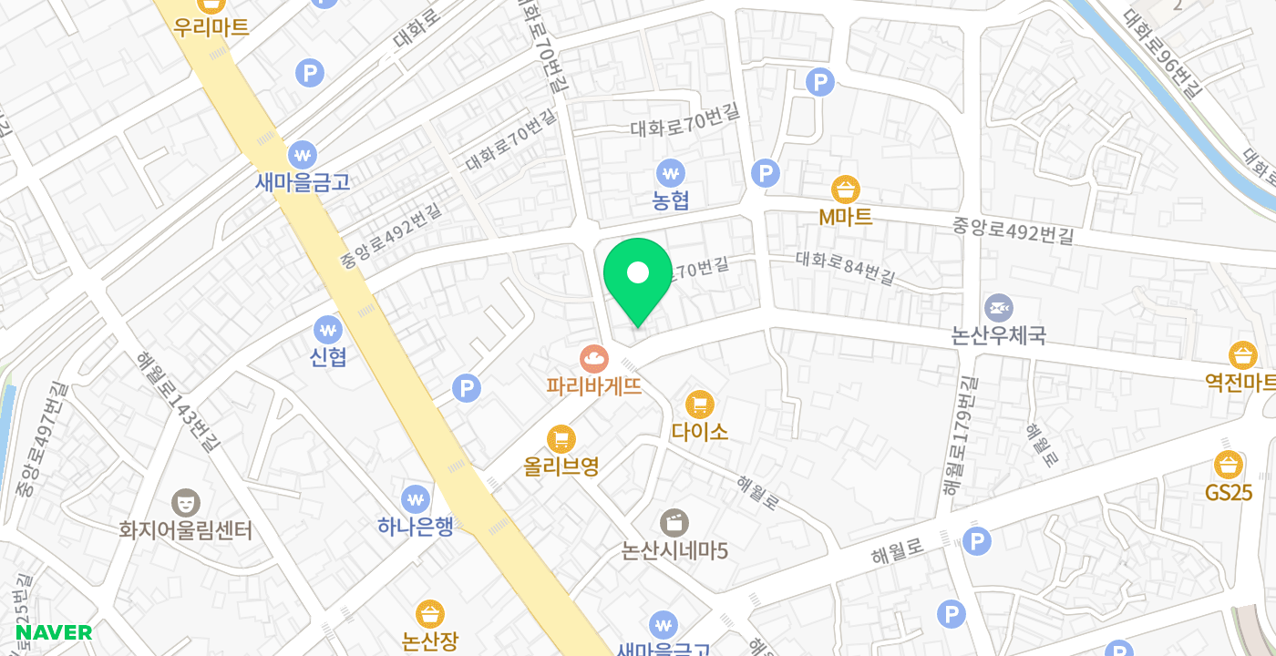 화지쉼터 위치 지도