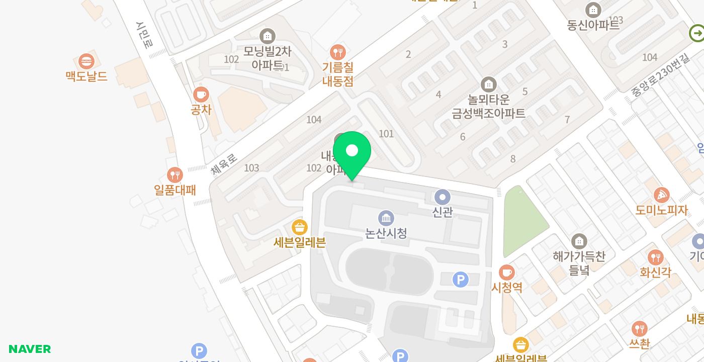 논산시청2 위치 지도