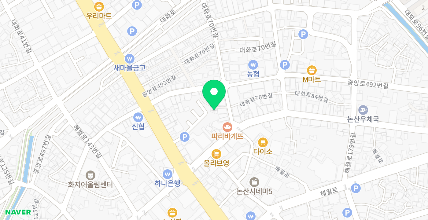 화지중앙시장 위치 지도