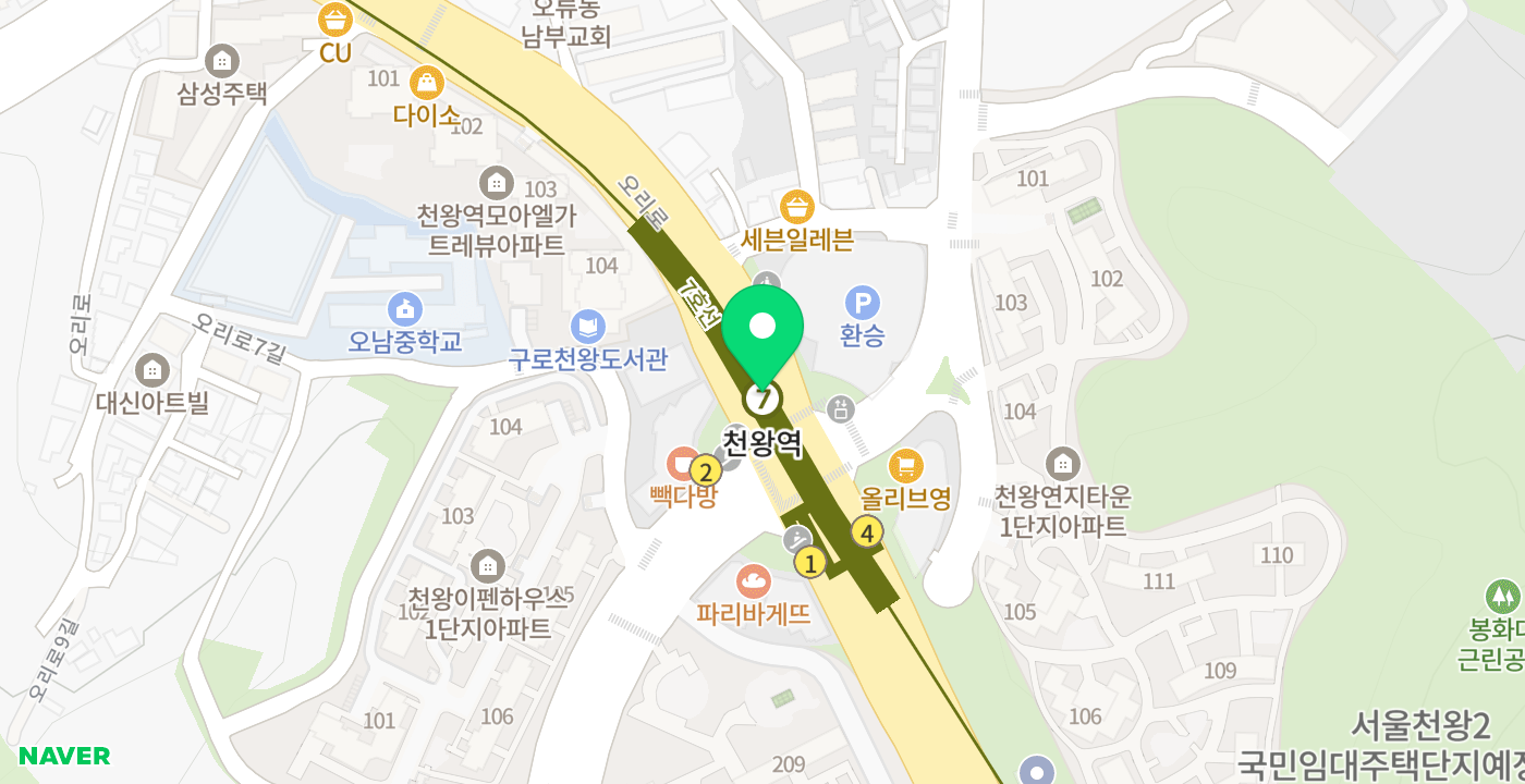 천왕역 위치 지도