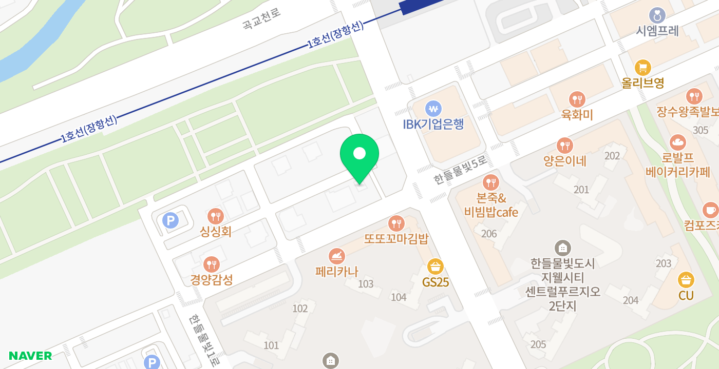 (폐기)탕정농협 탕정역지점 위치 지도