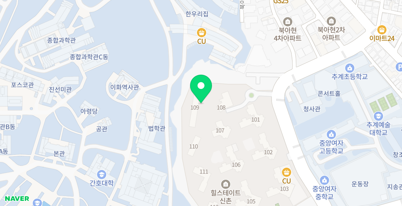 힐스테이트신촌 위치 지도
