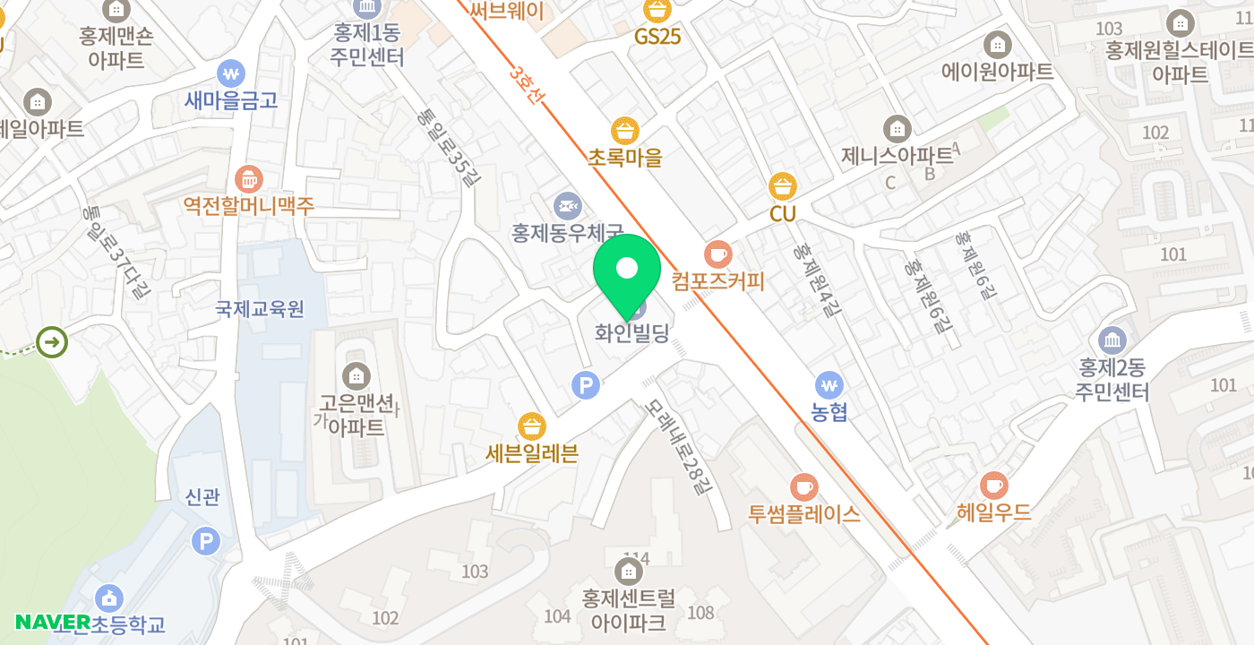 국민건강보험공단 서대문지사 위치 지도
