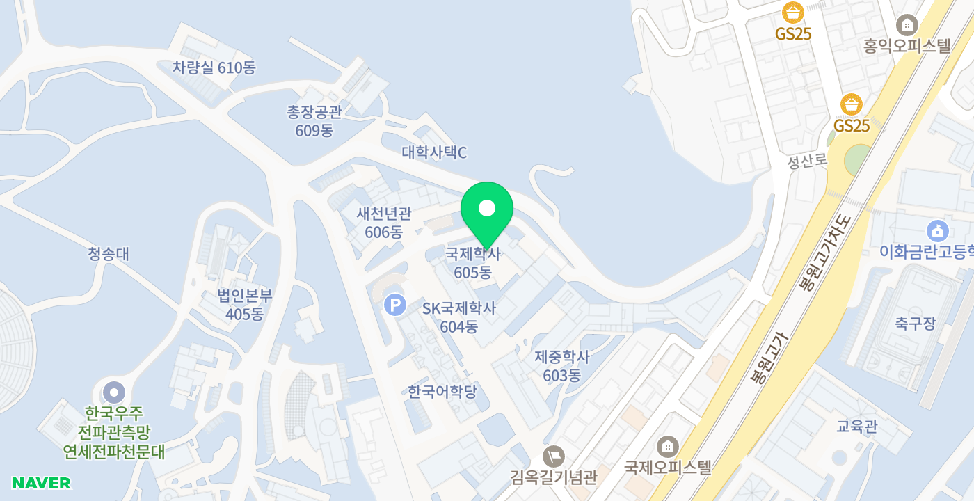 연세대학교 KIOSK 위치 지도