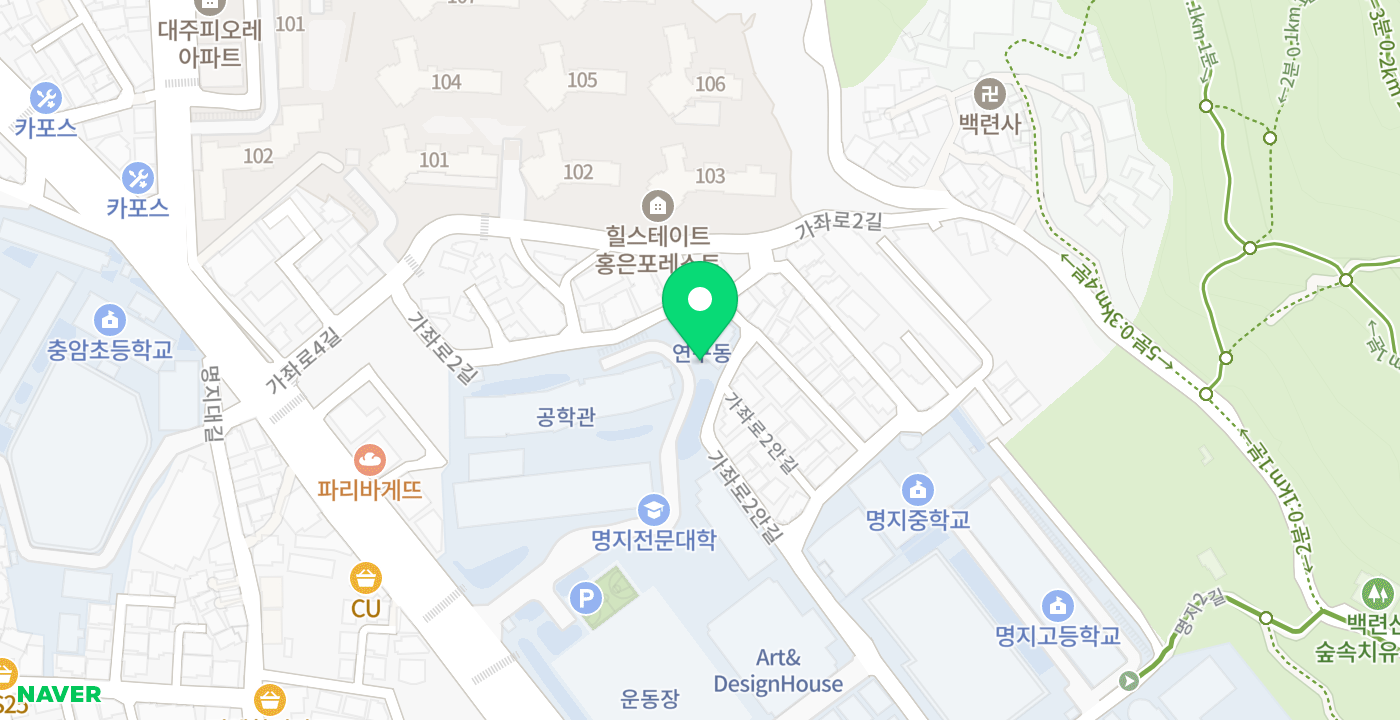 명지전문대학 KIOSK 위치 지도