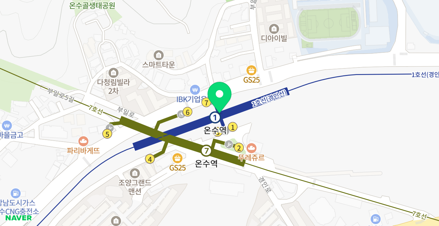 온수역 위치 지도