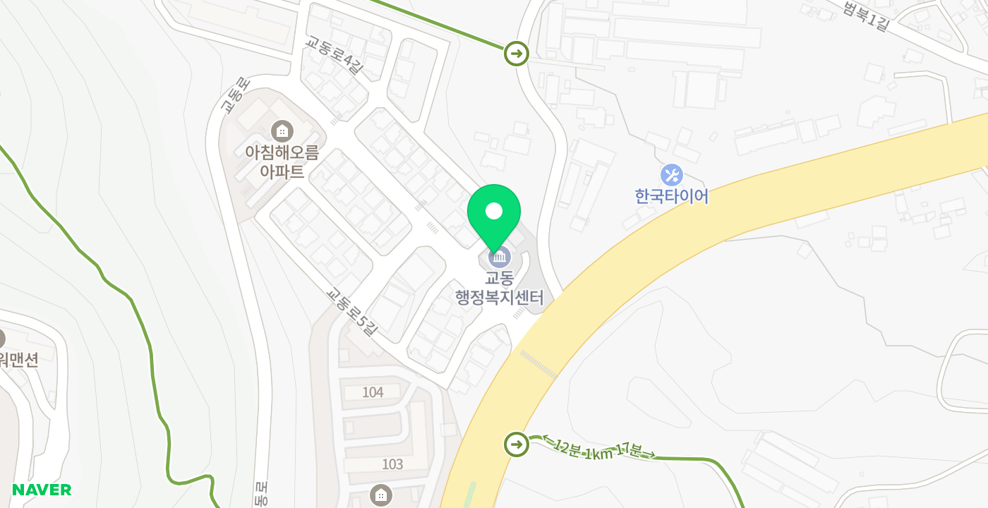 교동_민원실 KIOSK 위치 지도