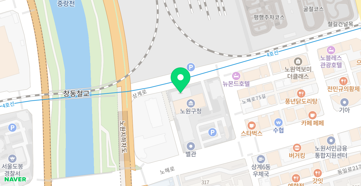 노원구청3 위치 지도