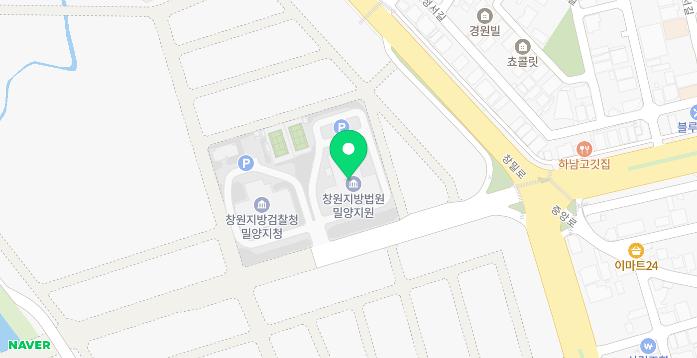 내이동_법원 KIOSK 위치 지도