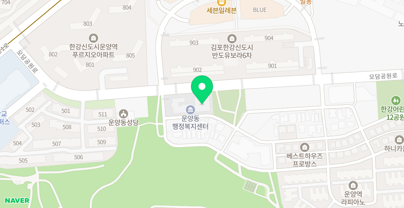운양동행정복지센터 위치 지도
