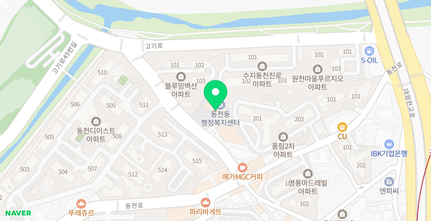 동천동 주민센터 위치 지도
