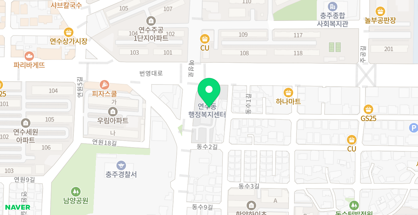 연수동2_무인 위치 지도