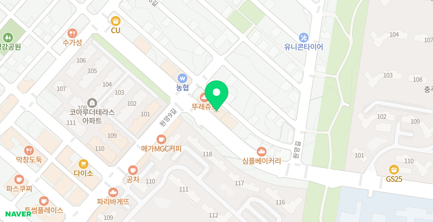 중앙탑면출장소 위치 지도