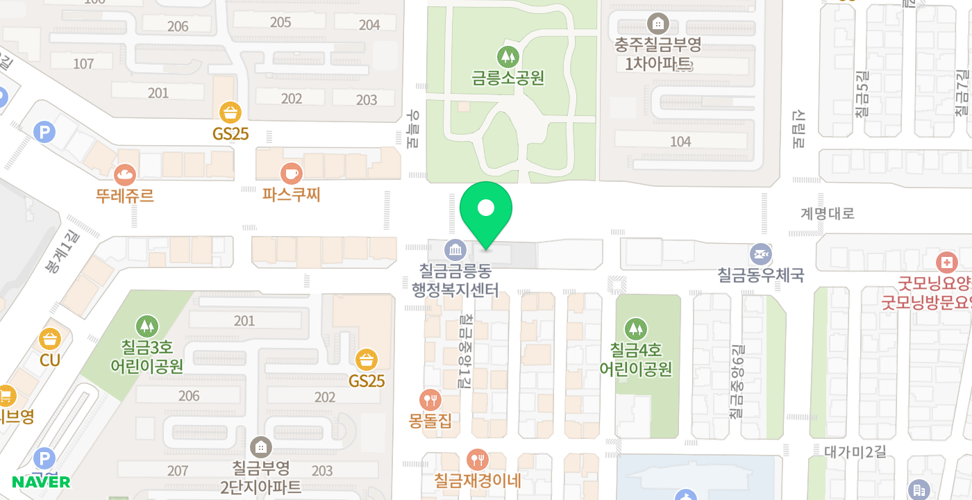 칠금동_무인 KIOSK 위치 지도