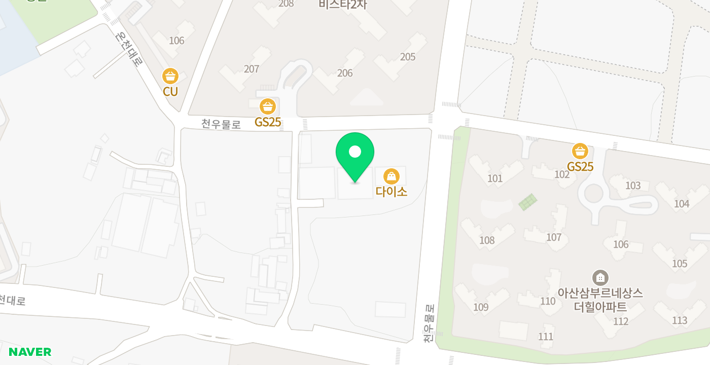신창 성경기업마트 위치 지도