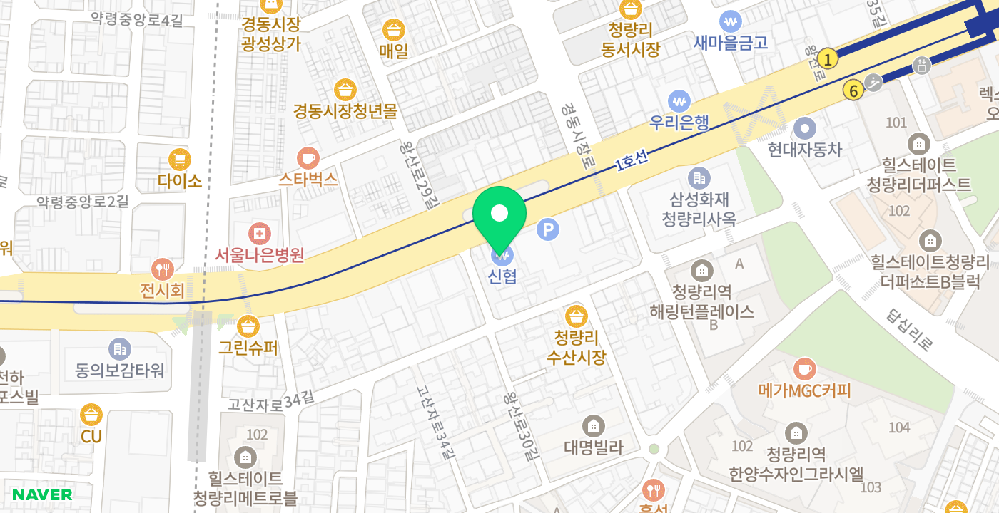 용두동 대명신협 위치 지도