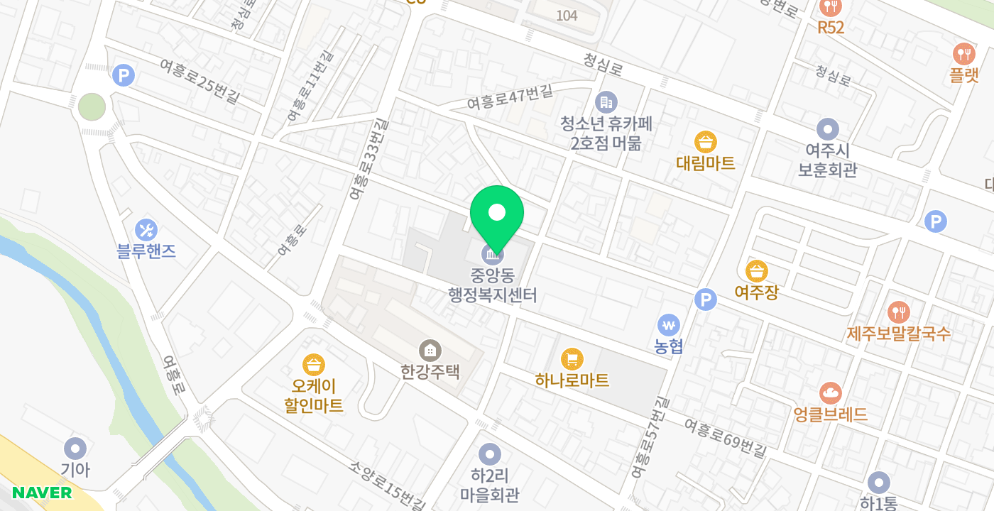 중앙동 위치 지도