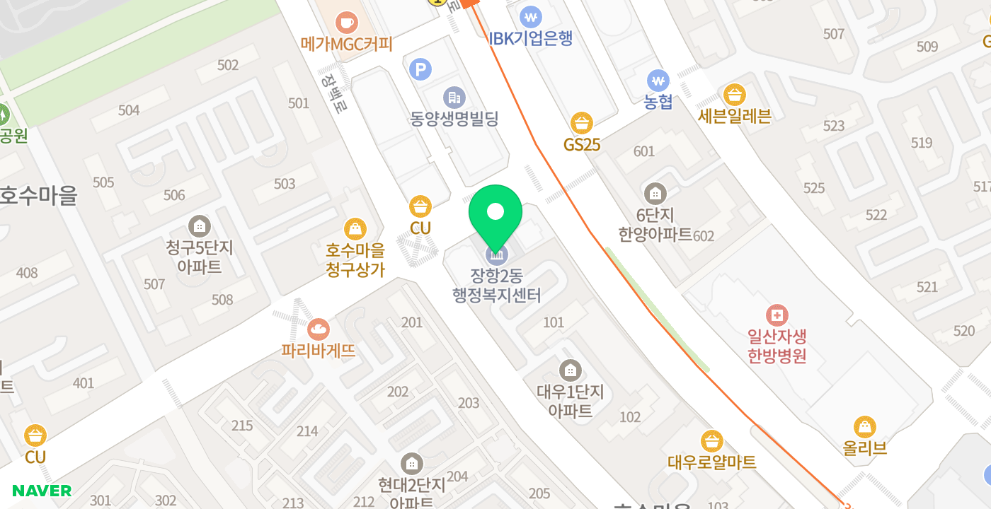 장항2동 행정복지센터 위치 지도