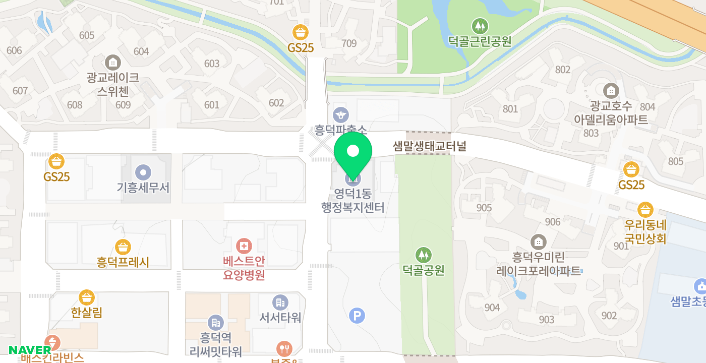영덕1동 주민센터 위치 지도