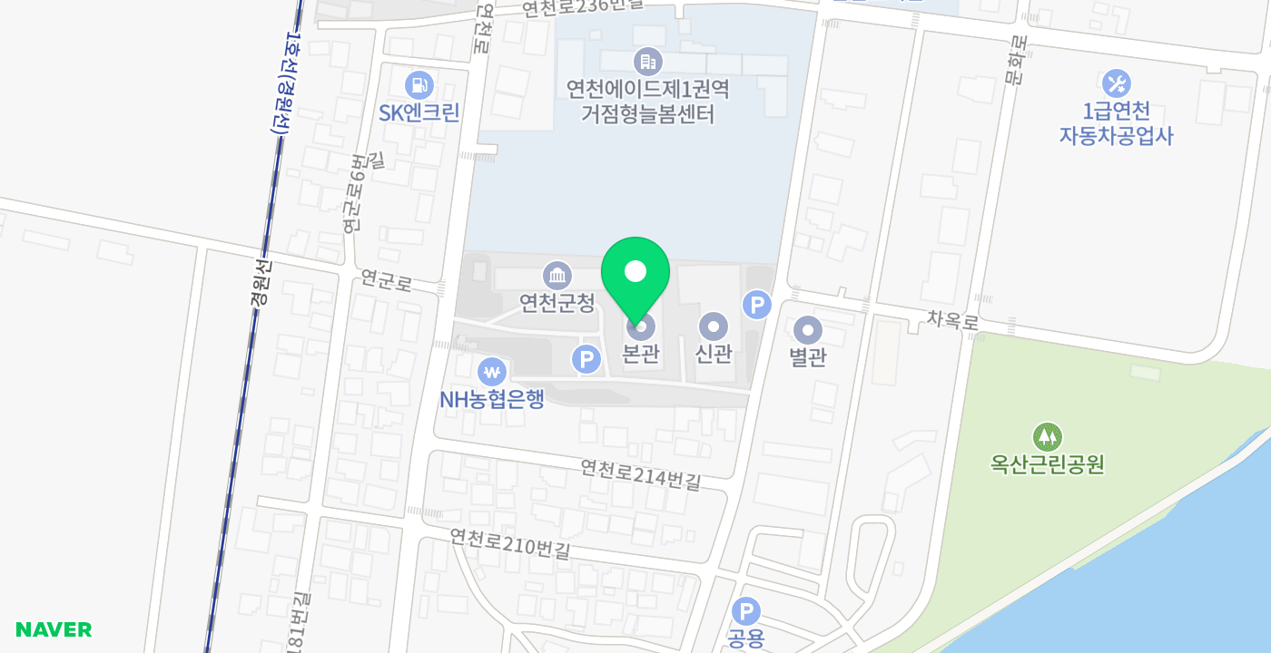 연천군청(민원실) 위치 지도