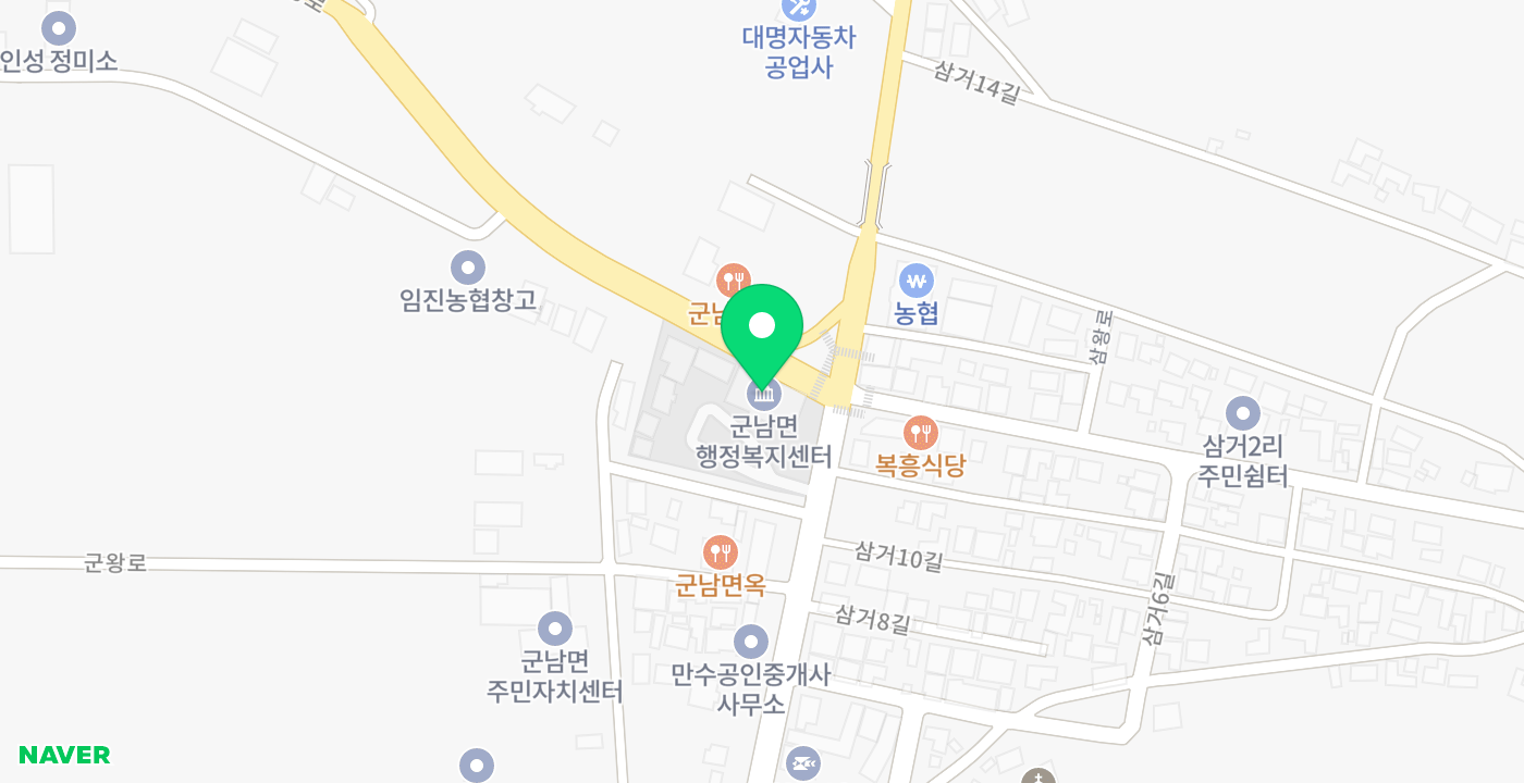 군남면 위치 지도