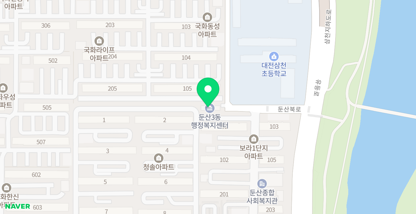 둔산3동행정복지센터 위치 지도