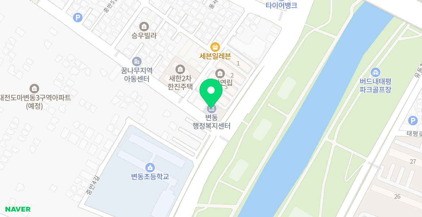 변동행정복지센터 위치 지도