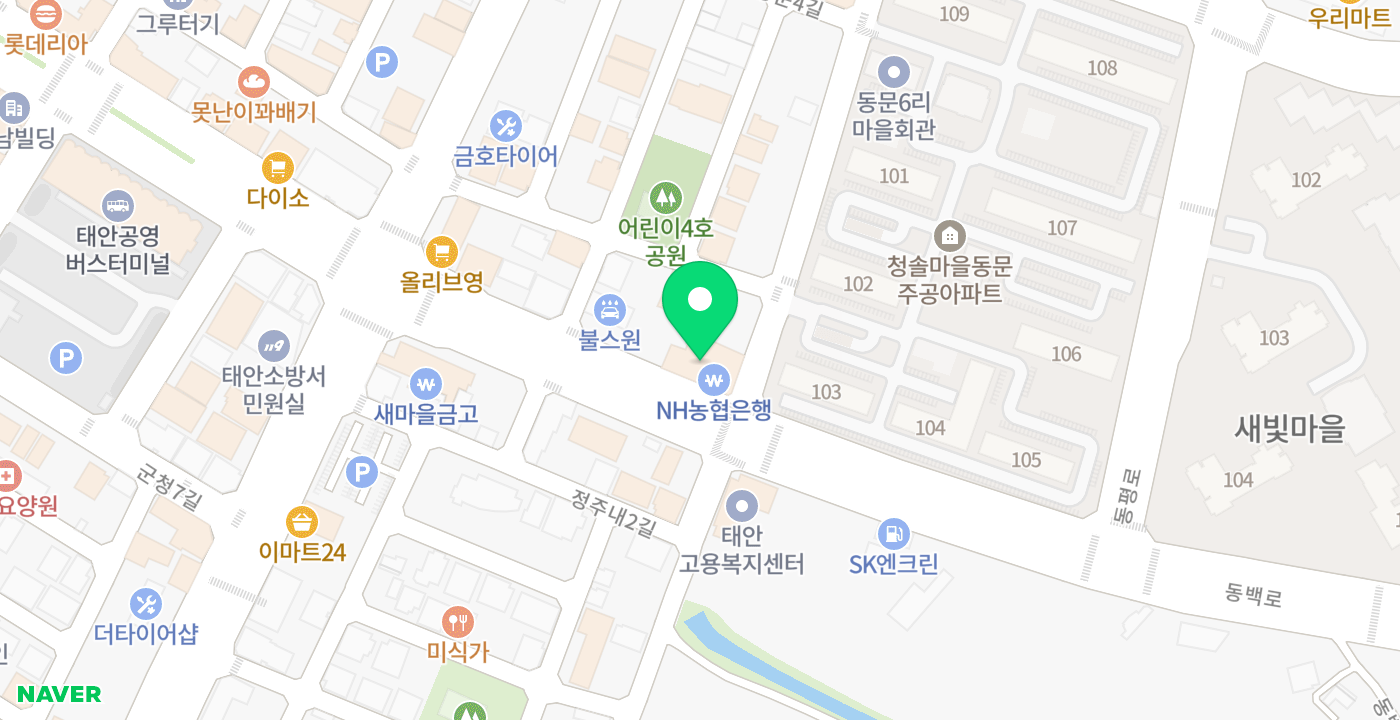 NH농협은행 태안군지부 위치 지도