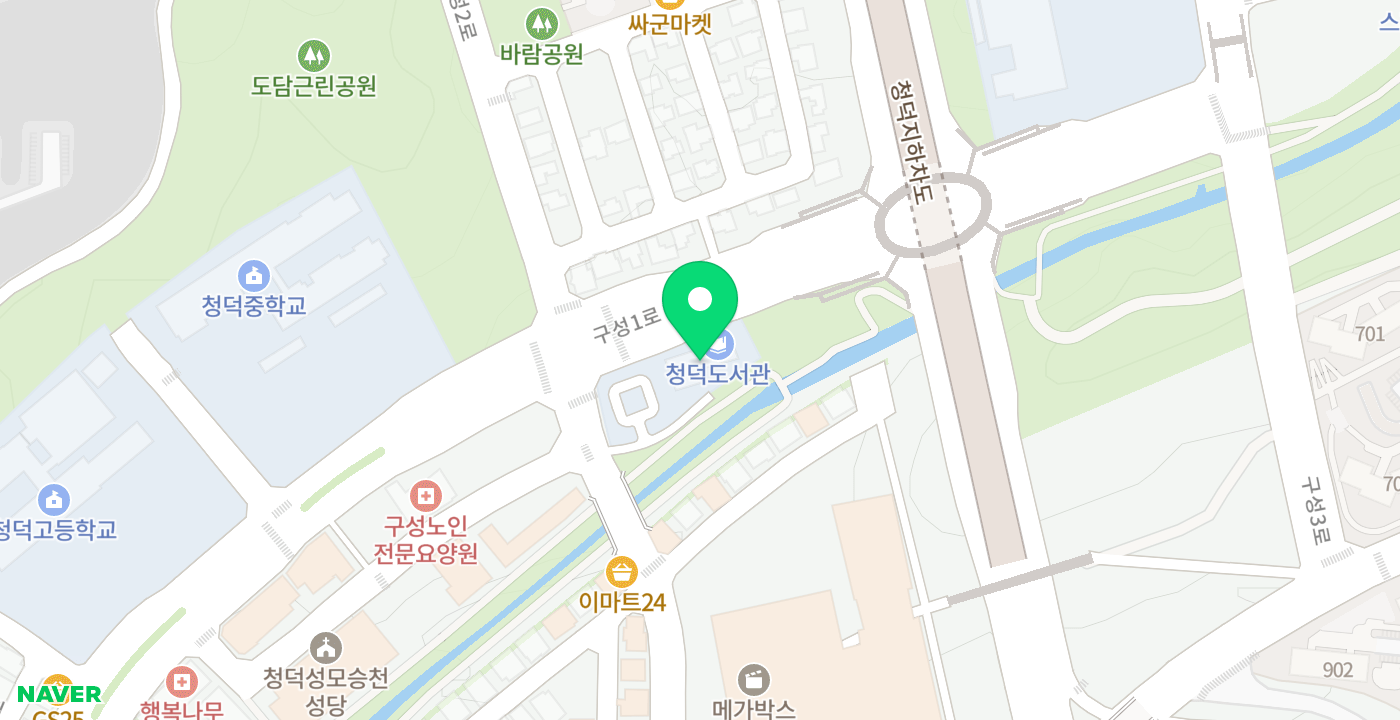 청덕도서관 위치 지도