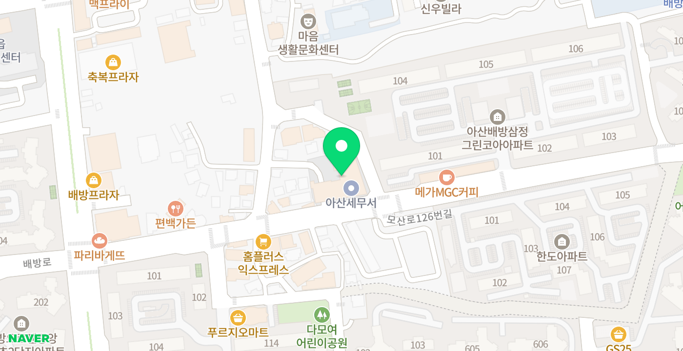 배방아산세무서 위치 지도