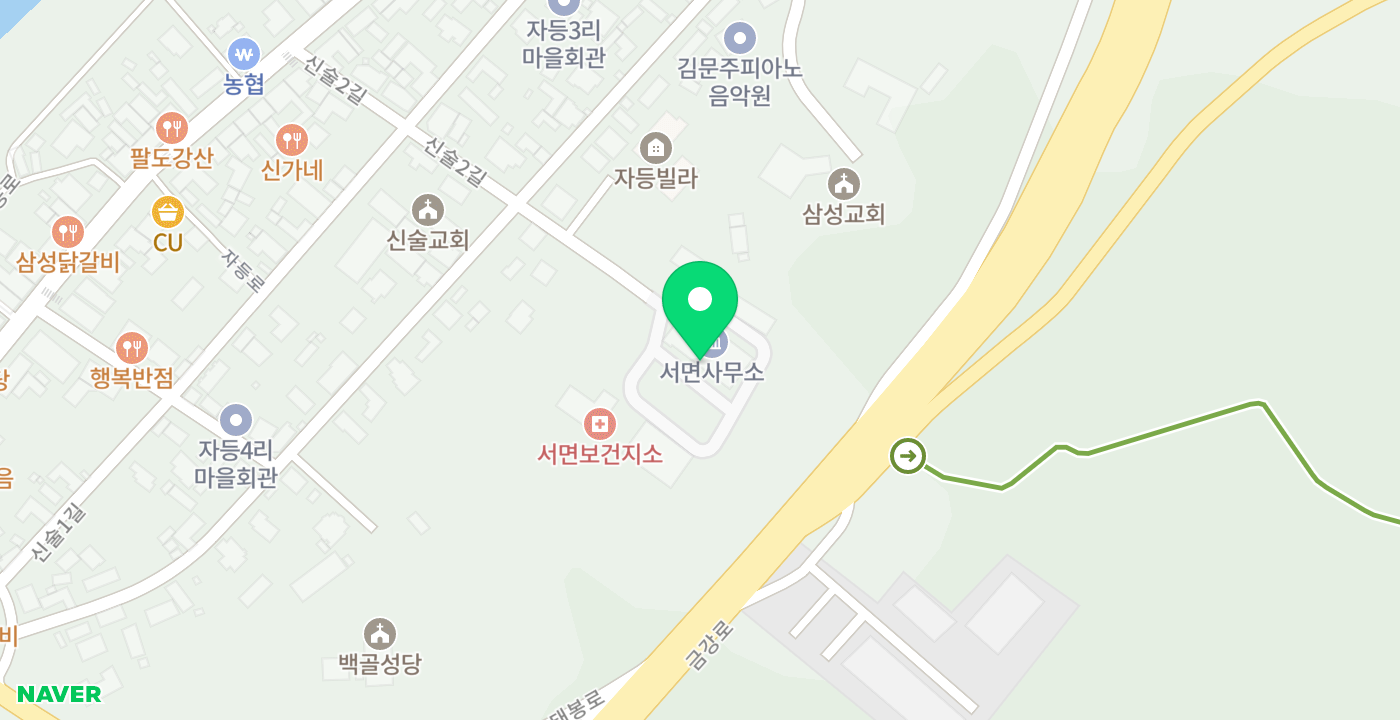 서면민원실무인 위치 지도