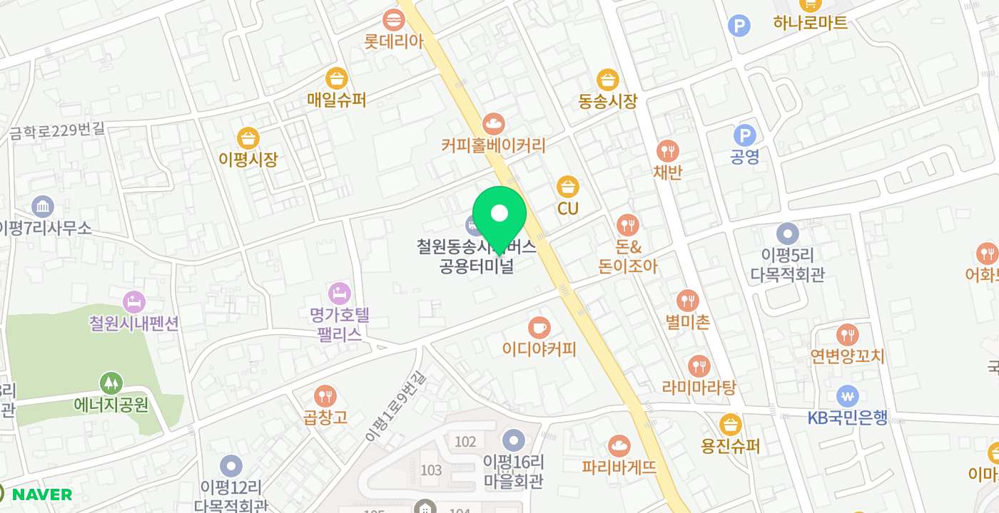 농협은행동송중앙지점 위치 지도