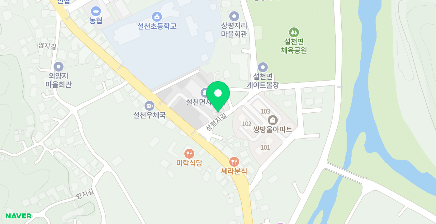설천면행정복지센터 위치 지도