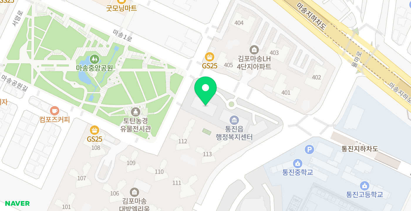 통진읍행정복지센터 위치 지도