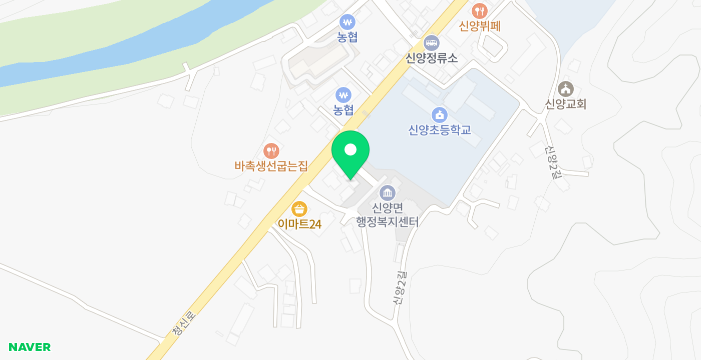 신양면실내 위치 지도