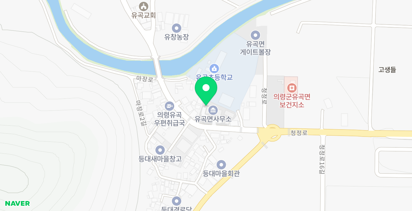 유곡면사무소 위치 지도