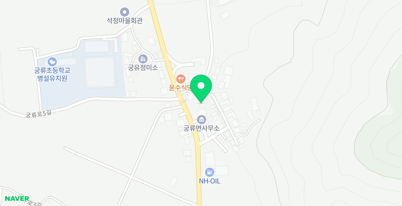 궁류면사무소 위치 지도