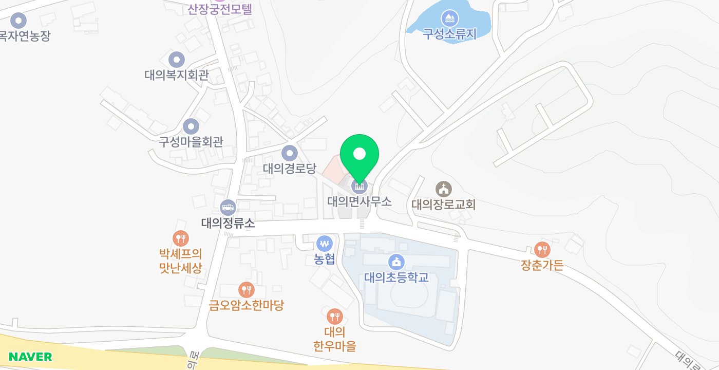 대의면사무소 위치 지도