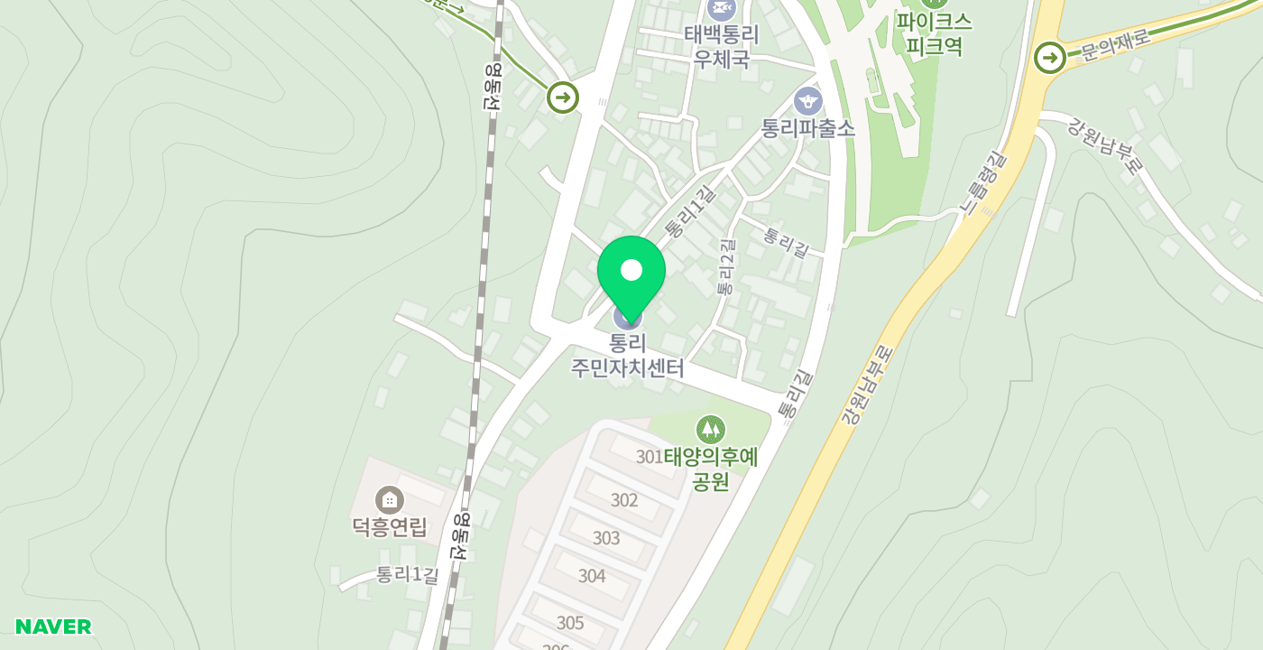 통리주민자치센터 위치 지도