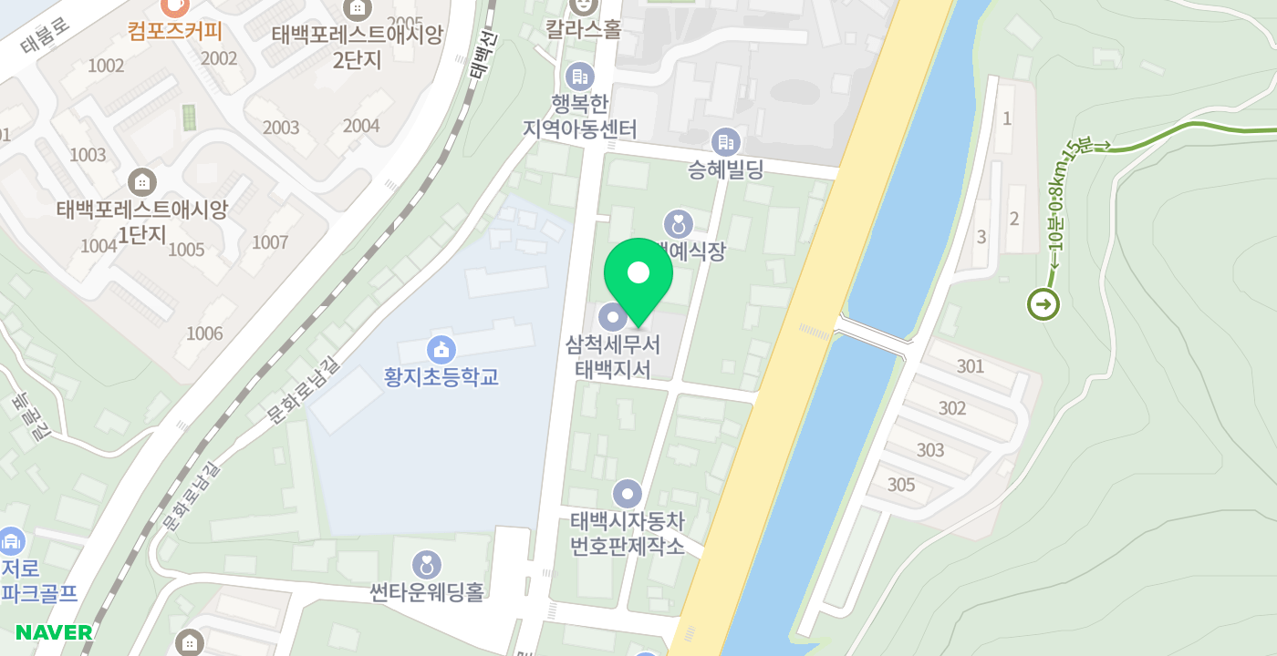 삼척세무서태백지서 위치 지도