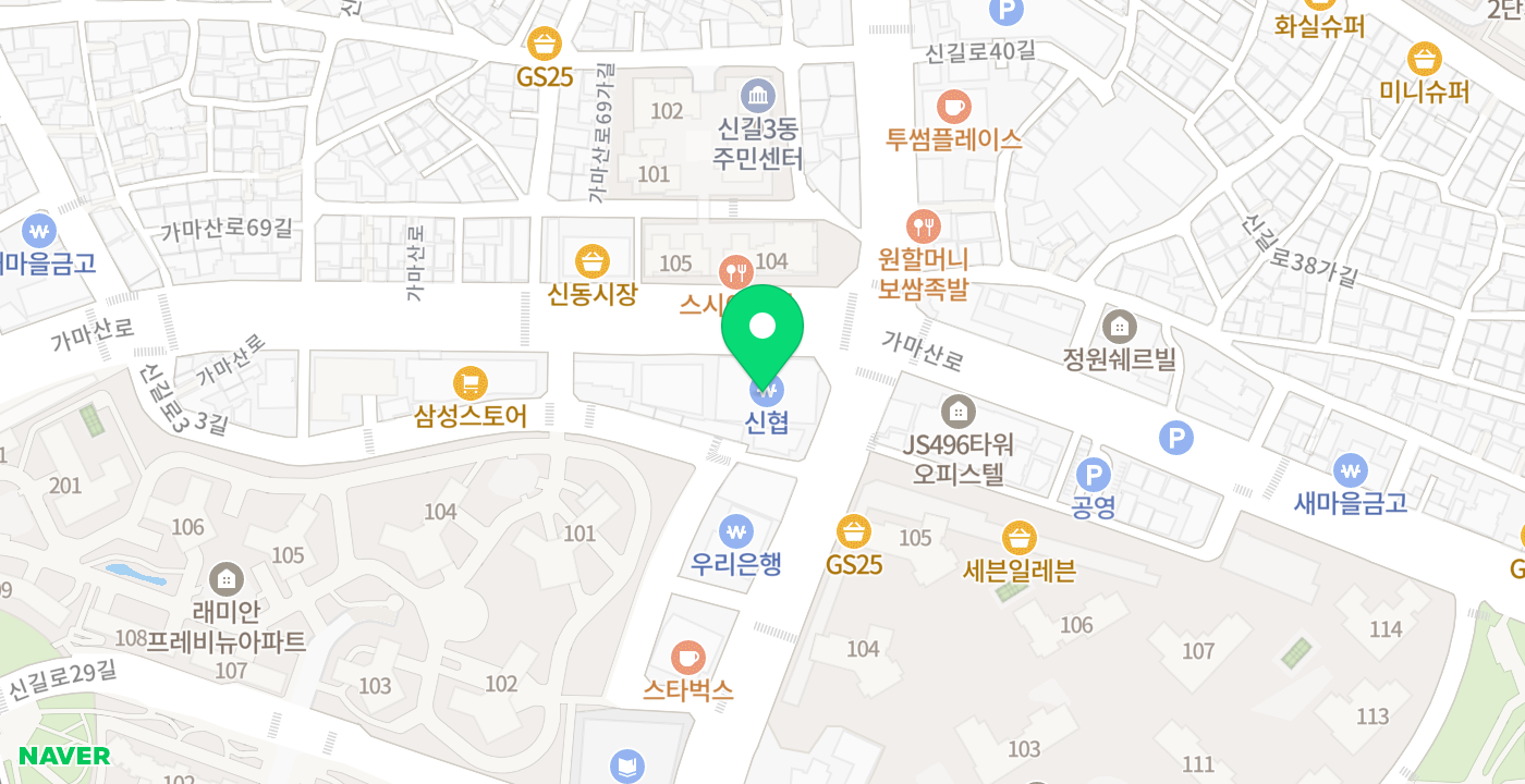 도림신협 위치 지도