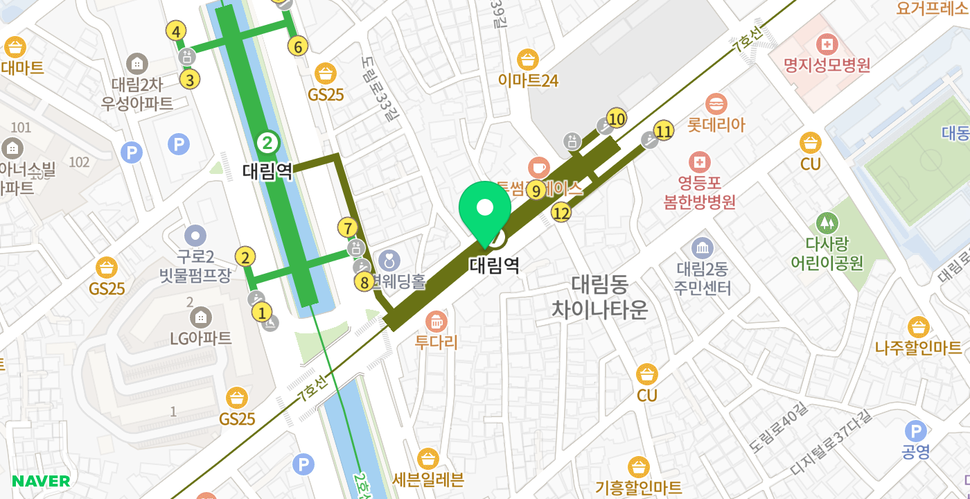 대림역 위치 지도