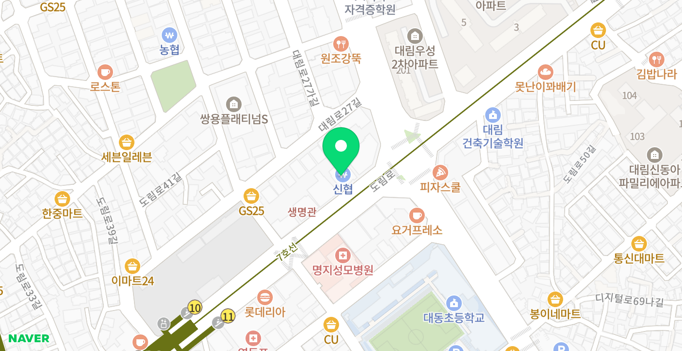 대창신협 위치 지도