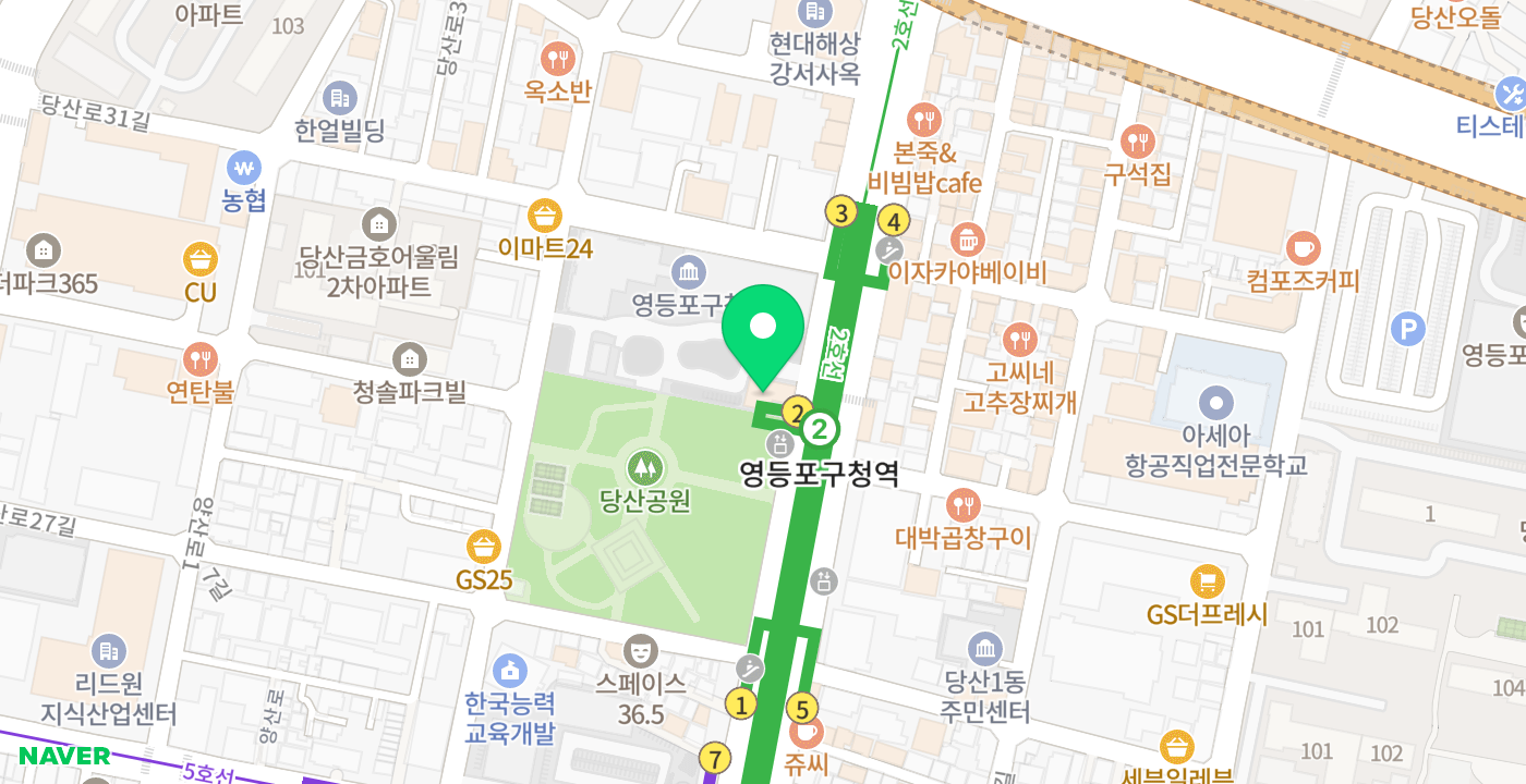 영등포구청2 위치 지도
