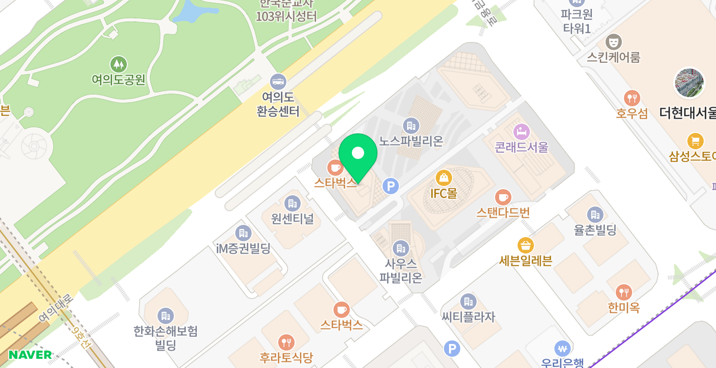 여의동현장민원실2 위치 지도