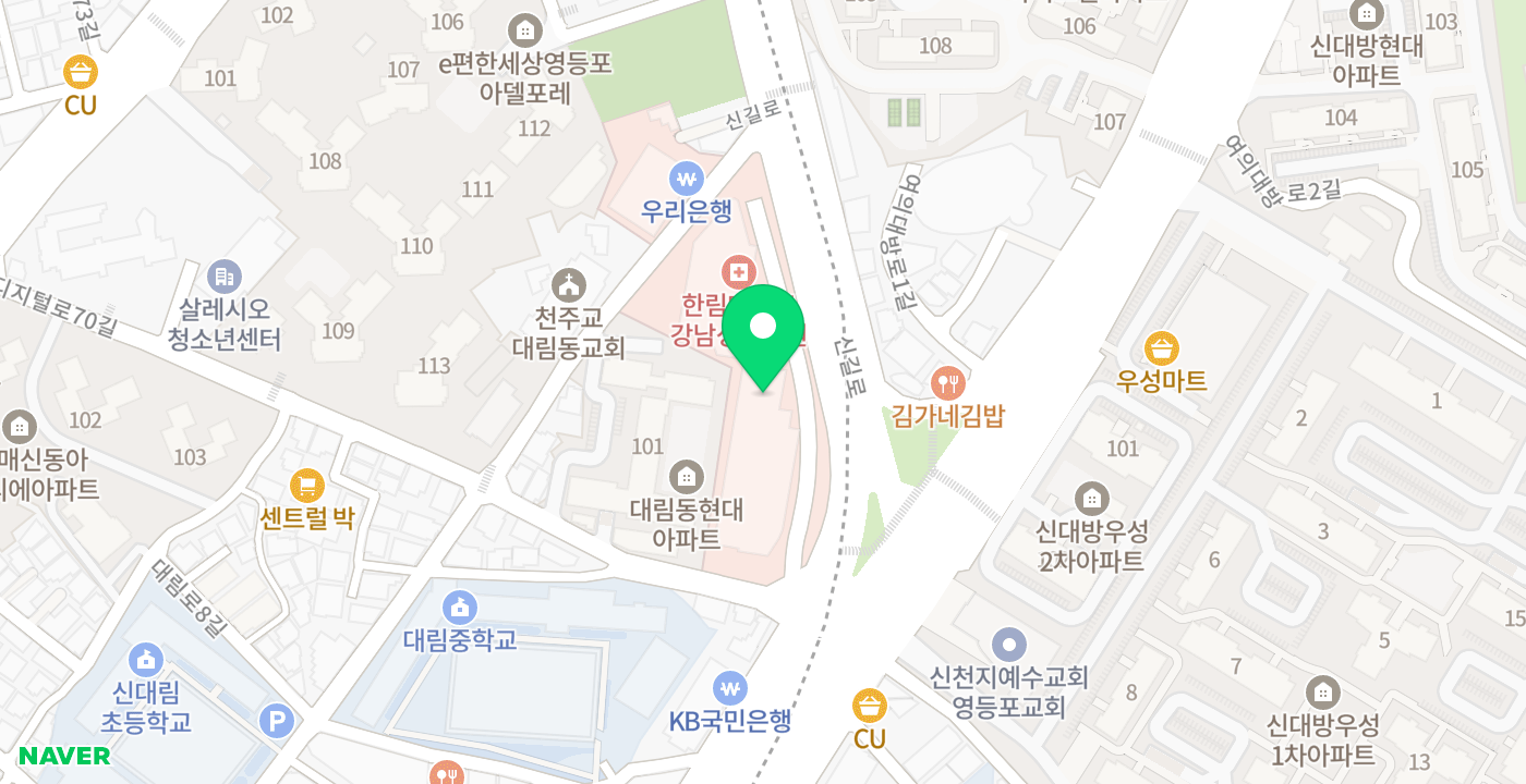 강남성심병원 위치 지도