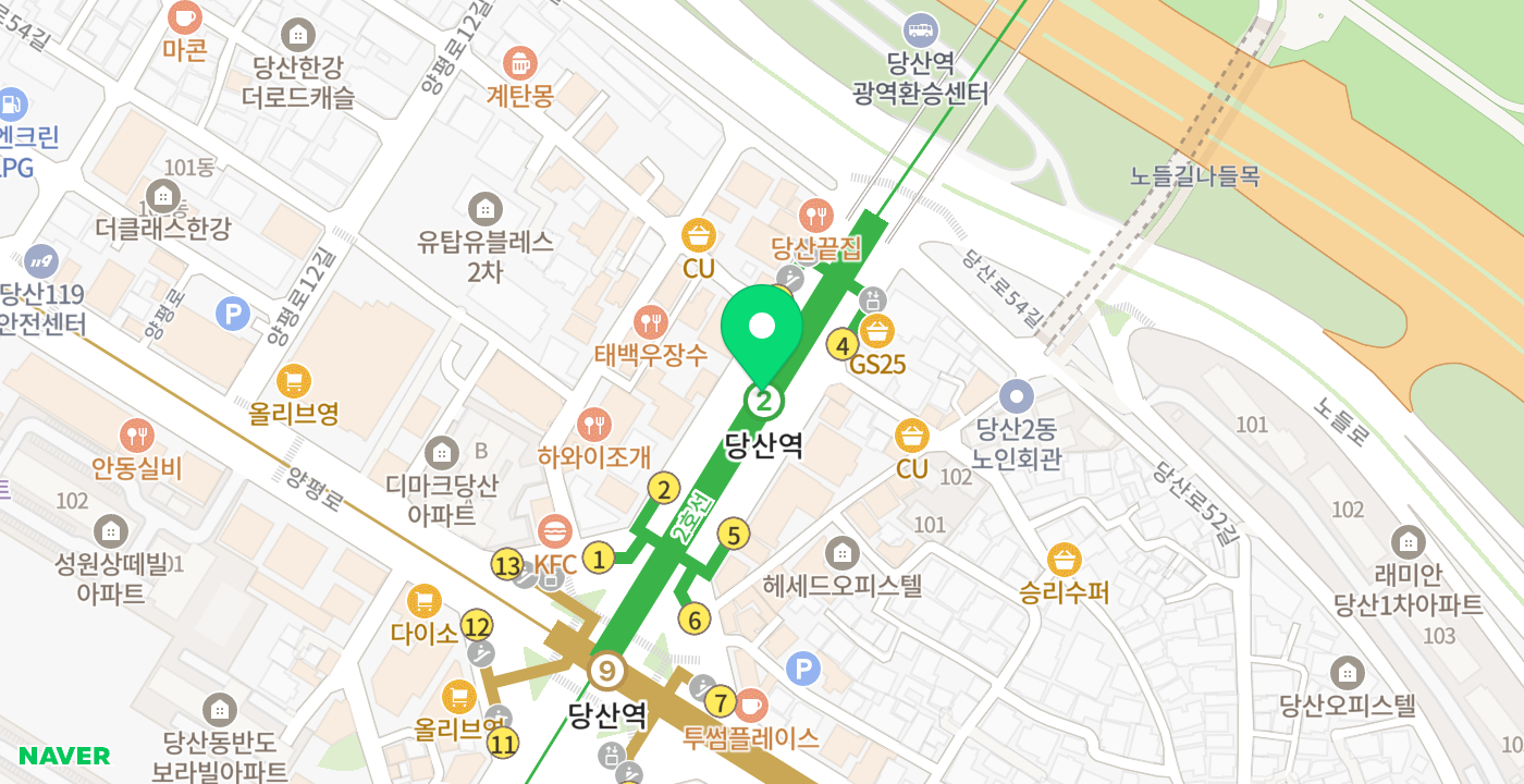 당산역 위치 지도