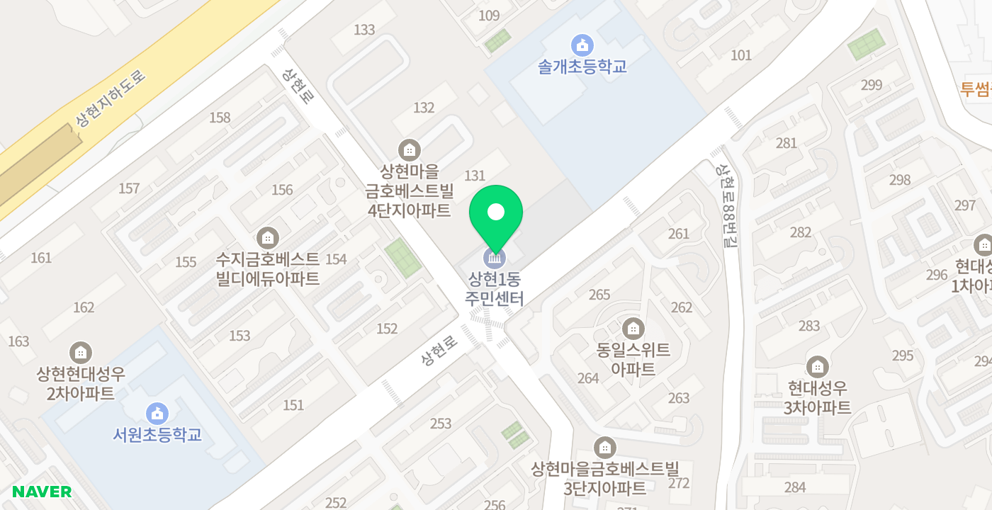 상현1동 주민센터 위치 지도